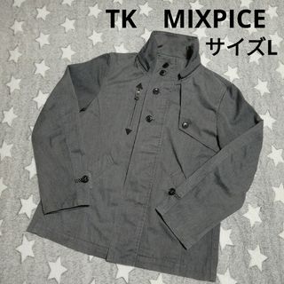 TAKEO KIKUCHI - TKMIXPICE メンズ　タケオ・キクチ　ジャケット　古着　サイズL