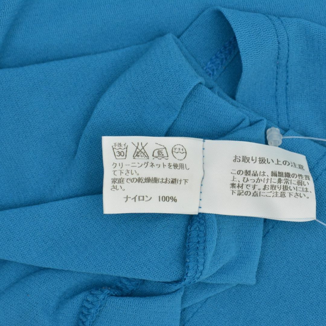 ISSEY MIYAKE(イッセイミヤケ)の【ISSEYMIYAKE】IM13JK072 パワーネット半袖カットソー レディースのトップス(カットソー(半袖/袖なし))の商品写真