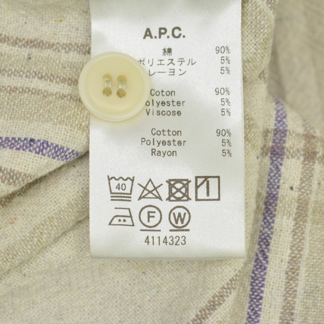 A.P.C(アーペーセー)の【APC】24223-1-72891 チェック長袖シャツ メンズのトップス(シャツ)の商品写真