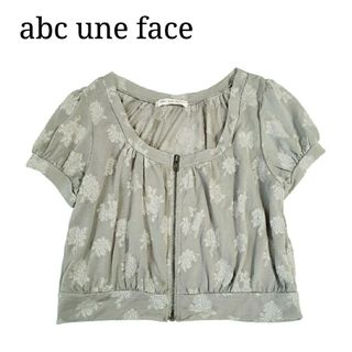 アーベーセーアンフェイス(abc une face)のabc une face 薔薇 刺繍 ジップアップ トップス(シャツ/ブラウス(半袖/袖なし))