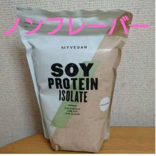 マイプロテイン(MYPROTEIN)のマイプロテイン ソイプロテイン ノンフレーバー 500g(トレーニング用品)