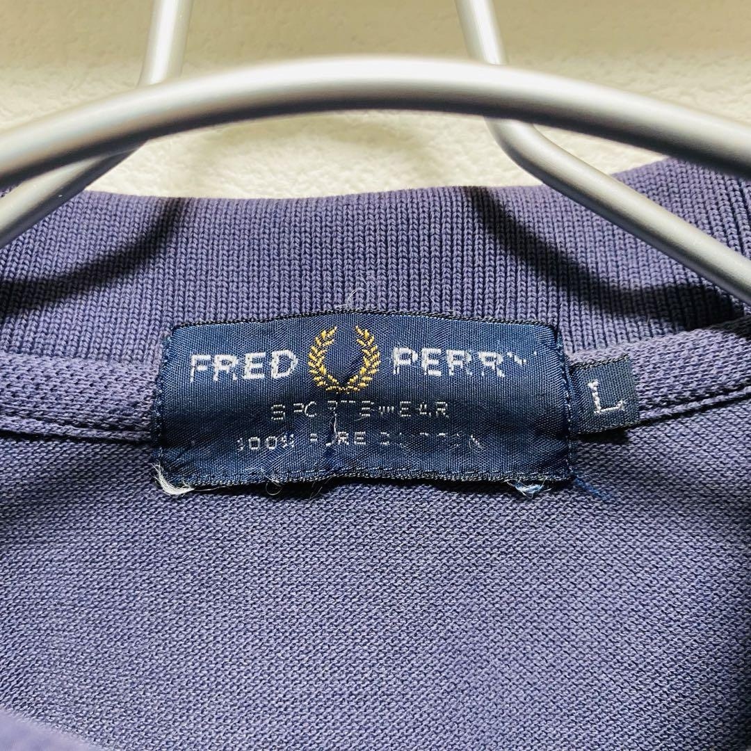 FRED PERRY(フレッドペリー)の70〜80年代ビンテージ　FRED PERRY 月桂樹ロゴボロポロシャツ メンズのトップス(ポロシャツ)の商品写真