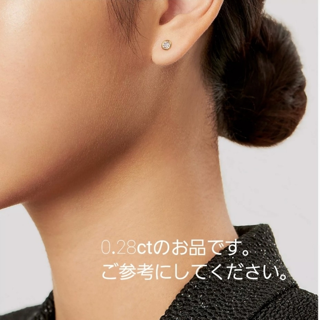 Tiffany ティファニー バイザヤードピアス K18YG 一粒ダイヤピアス Tiffany ティファニー バイザヤードピアス K18YG 一粒ダイヤピアス