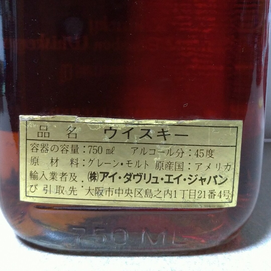 ジムビーム　ブラックラベル　8年　オールドボトル 食品/飲料/酒の酒(ウイスキー)の商品写真