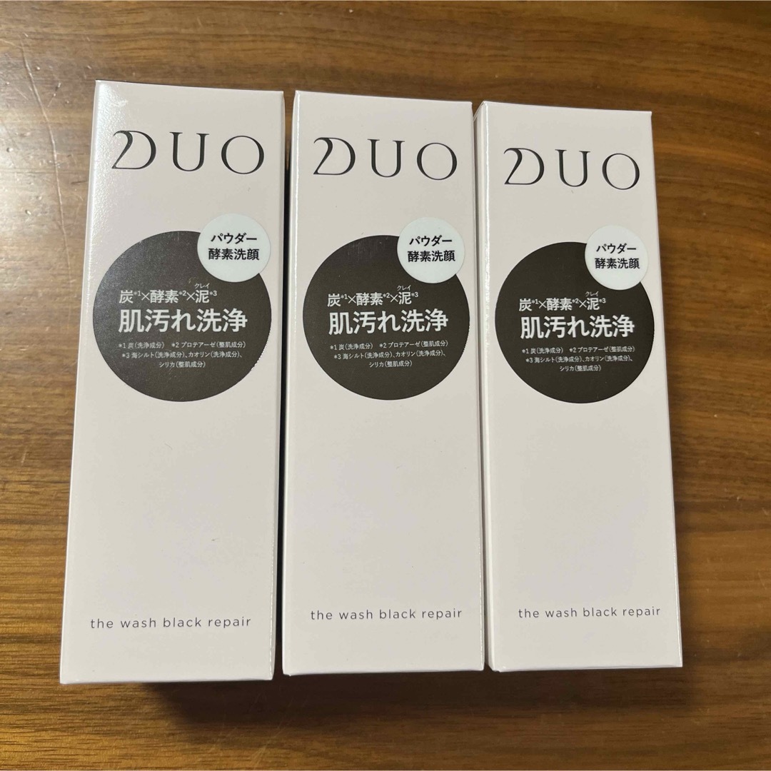 DUO(デュオ)のDUO ザ ウォッシュ ブラックリペア 27g ×3箱 コスメ/美容のスキンケア/基礎化粧品(洗顔料)の商品写真