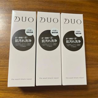 デュオ(DUO)のDUO ザ ウォッシュ ブラックリペア 27g ×3箱(洗顔料)