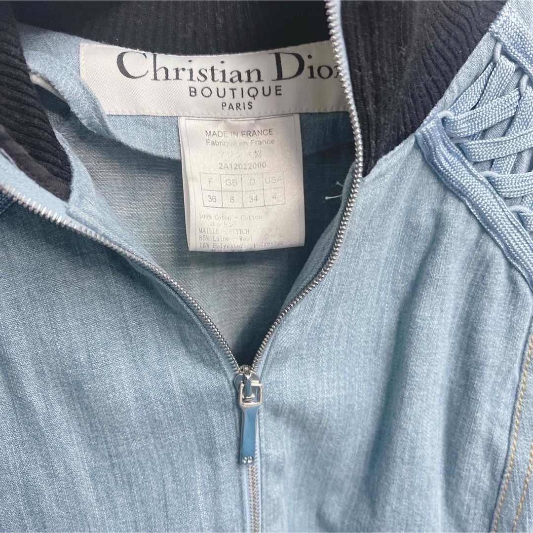 Christian Dior(クリスチャンディオール)のお取引中 レディースのジャケット/アウター(ブルゾン)の商品写真