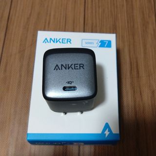 アンカー(Anker)のAnker NANO II 45W コンパクト急速充電器 BLACK(バッテリー/充電器)