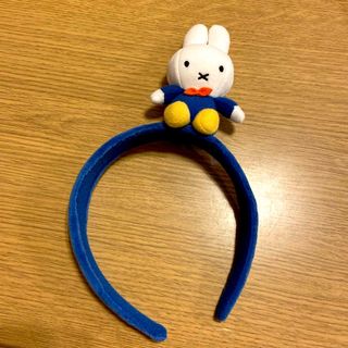 ミッフィー(miffy)のハウステンボス　ミッフィー  カチューシャ(キャラクターグッズ)