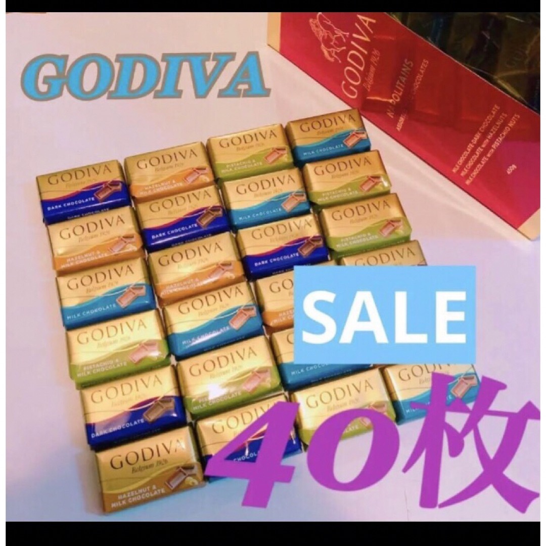 chocolate(チョコレート)のGODIVAナポリタンチョコレート 40枚 食品/飲料/酒の食品(菓子/デザート)の商品写真