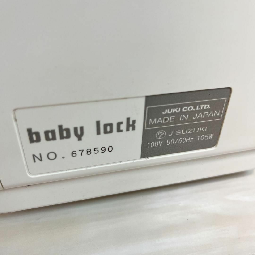 baby lock(ベビーロック)のbabylock ベビーロック ロックミシン 衣縫人 BL527EXS 動作確認 スマホ/家電/カメラの生活家電(その他)の商品写真