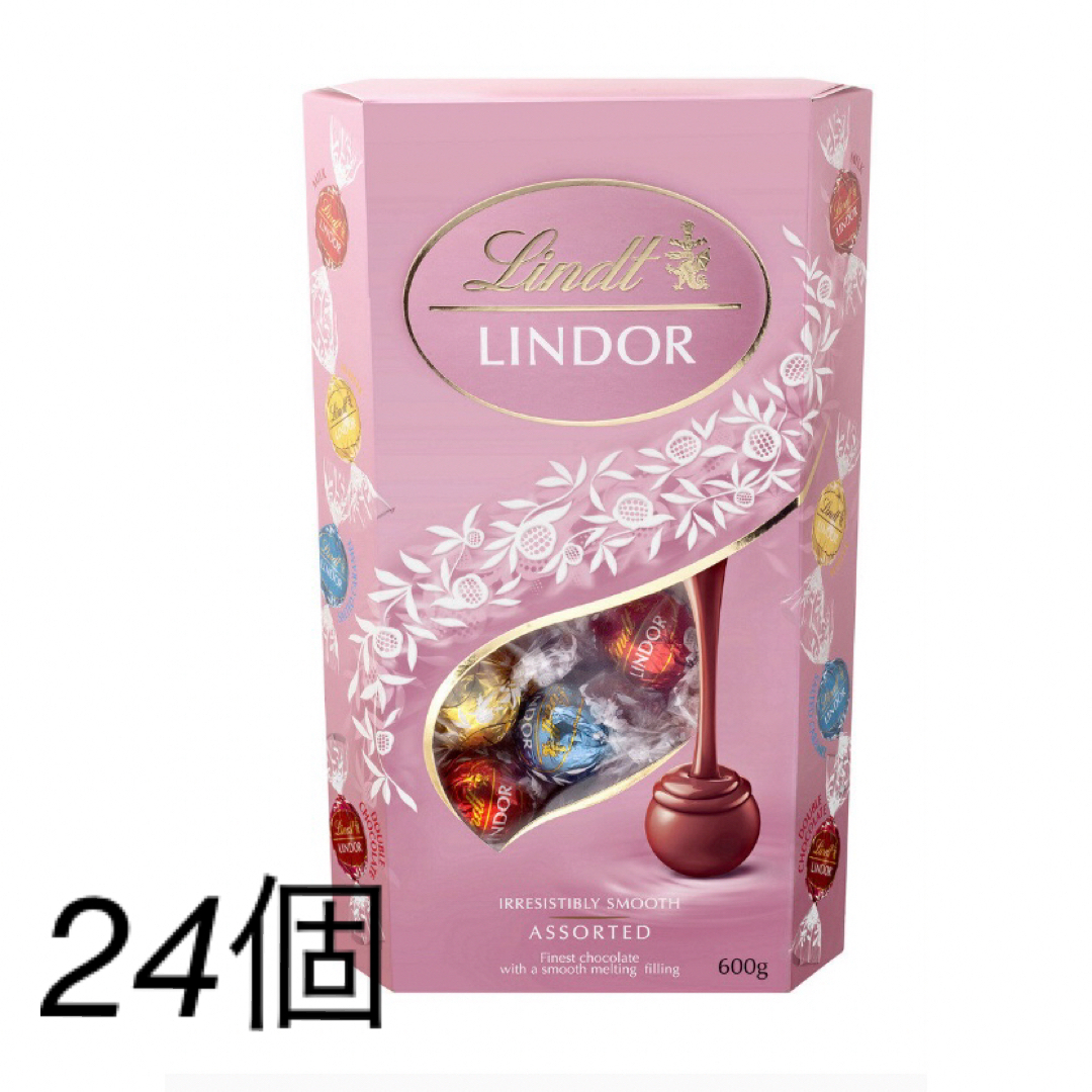 Lindt(リンツ)のリンツ リンドール ピンクアソート 24個コストコ 食品/飲料/酒の食品(菓子/デザート)の商品写真