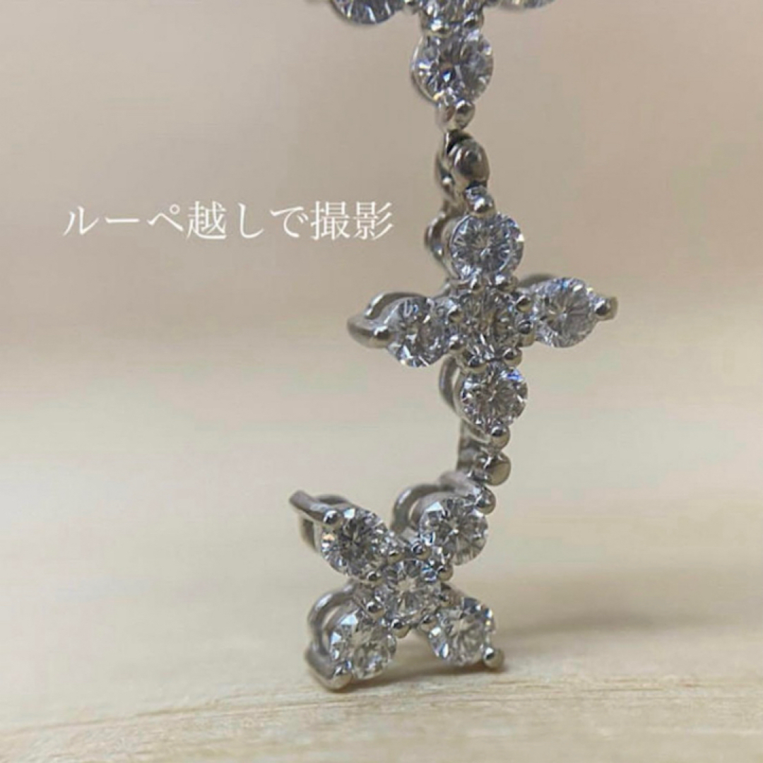 天然ダイヤモンド 0.50ct ネックレス Pt900 Pt850 鑑別書 レディースのアクセサリー(ネックレス)の商品写真