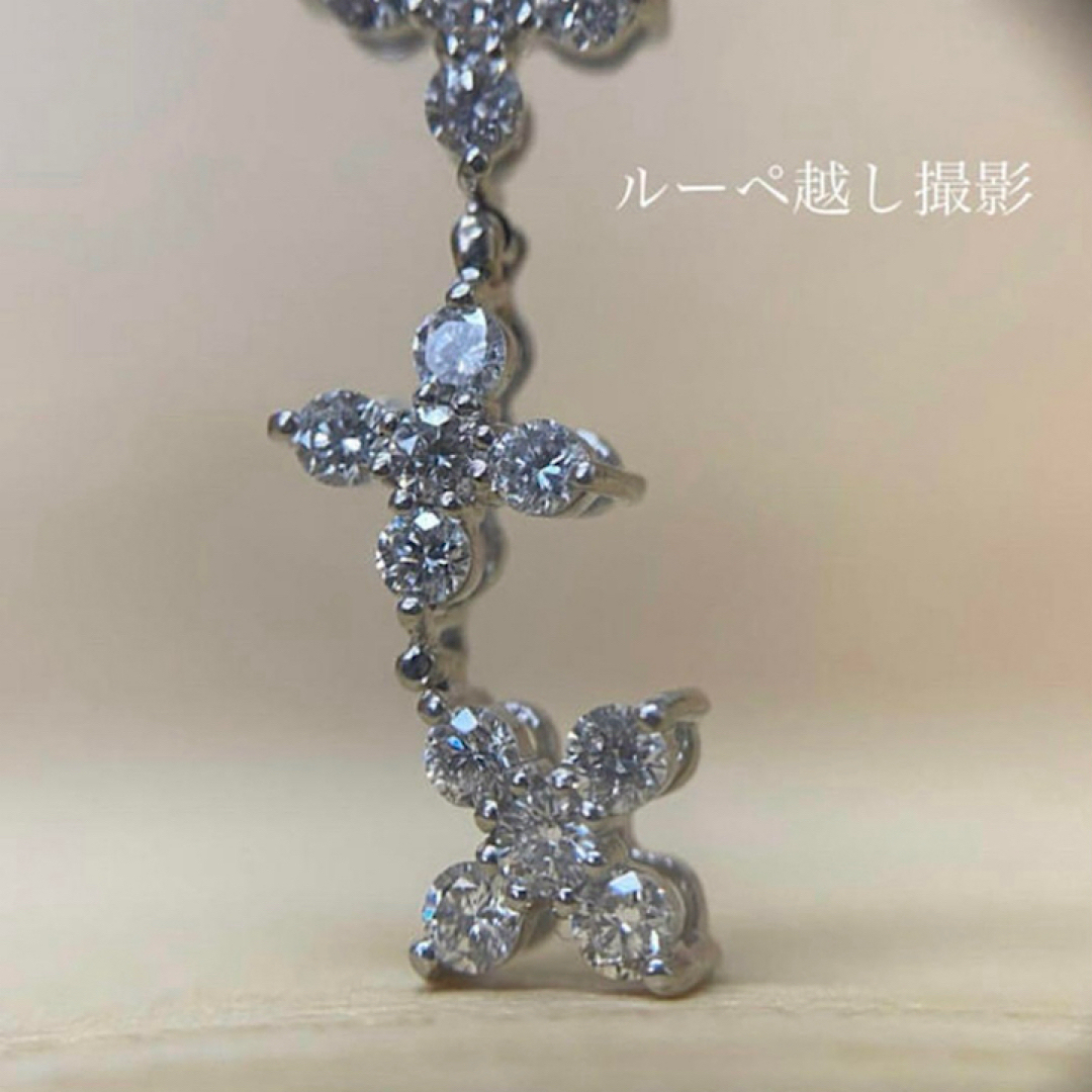 天然ダイヤモンド 0.50ct ネックレス Pt900 Pt850 鑑別書 レディースのアクセサリー(ネックレス)の商品写真