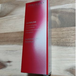 アルティミューン(ULTIMUNE（SHISEIDO）)の資生堂アルティミューンＵＴＭ　Ｐコンセントレート　Ⅲ　３０ｍＬ新品未開封(美容液)