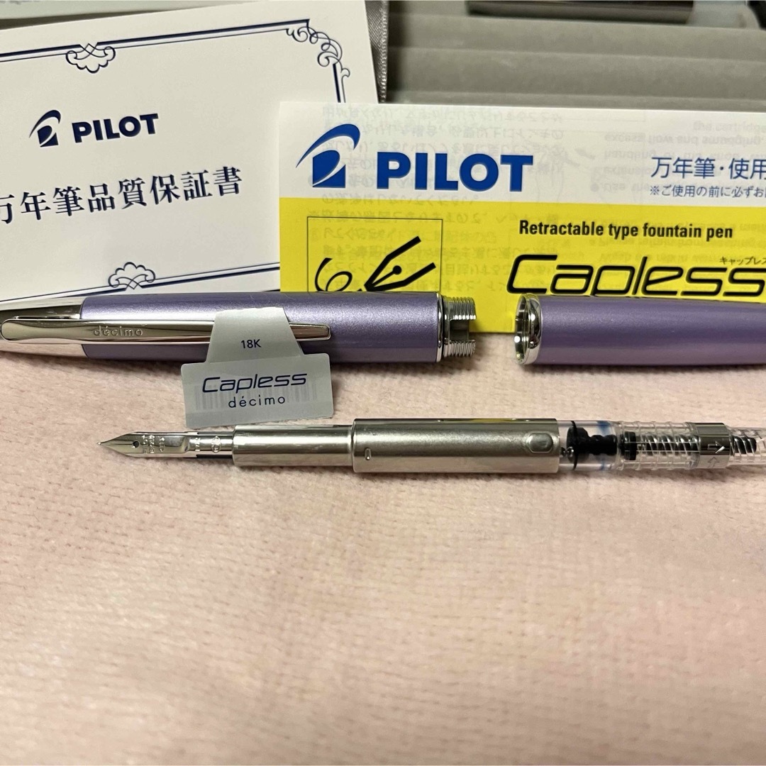 PILOT(パイロット)のPILOT★キャップレスデシモ★EFニブ インテリア/住まい/日用品の文房具(ペン/マーカー)の商品写真