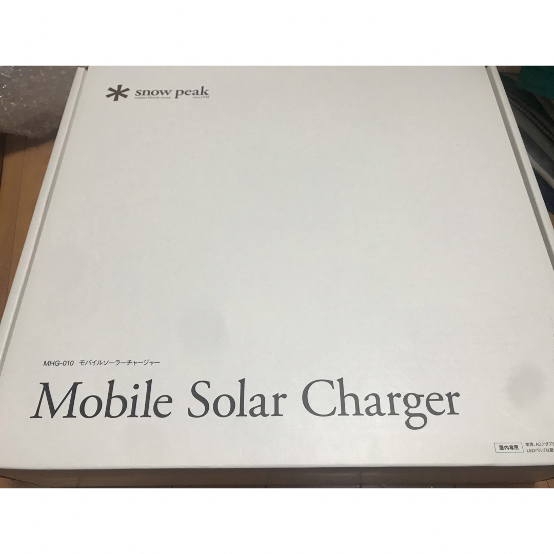 Snow Peak(スノーピーク)のsnowpeak Mobil soler charger(MHG-010) スポーツ/アウトドアのアウトドア(その他)の商品写真