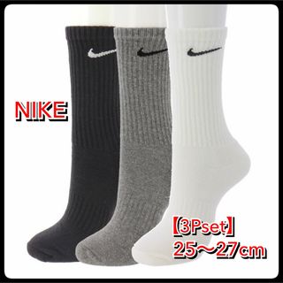 ナイキ(NIKE)の【新品】　25〜27cm【3足組】　ナイキ ソックス　靴下  SX7664 3色(ソックス)