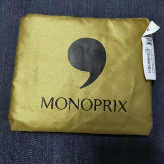 値下げ不可　モノプリ　MONOPRIX 　フランス　金色　ゴールド　エコバック(エコバッグ)
