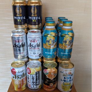 ドリームビア DREAMBEER 炭酸ガス カートリッジ 3本 新品未使用の通販