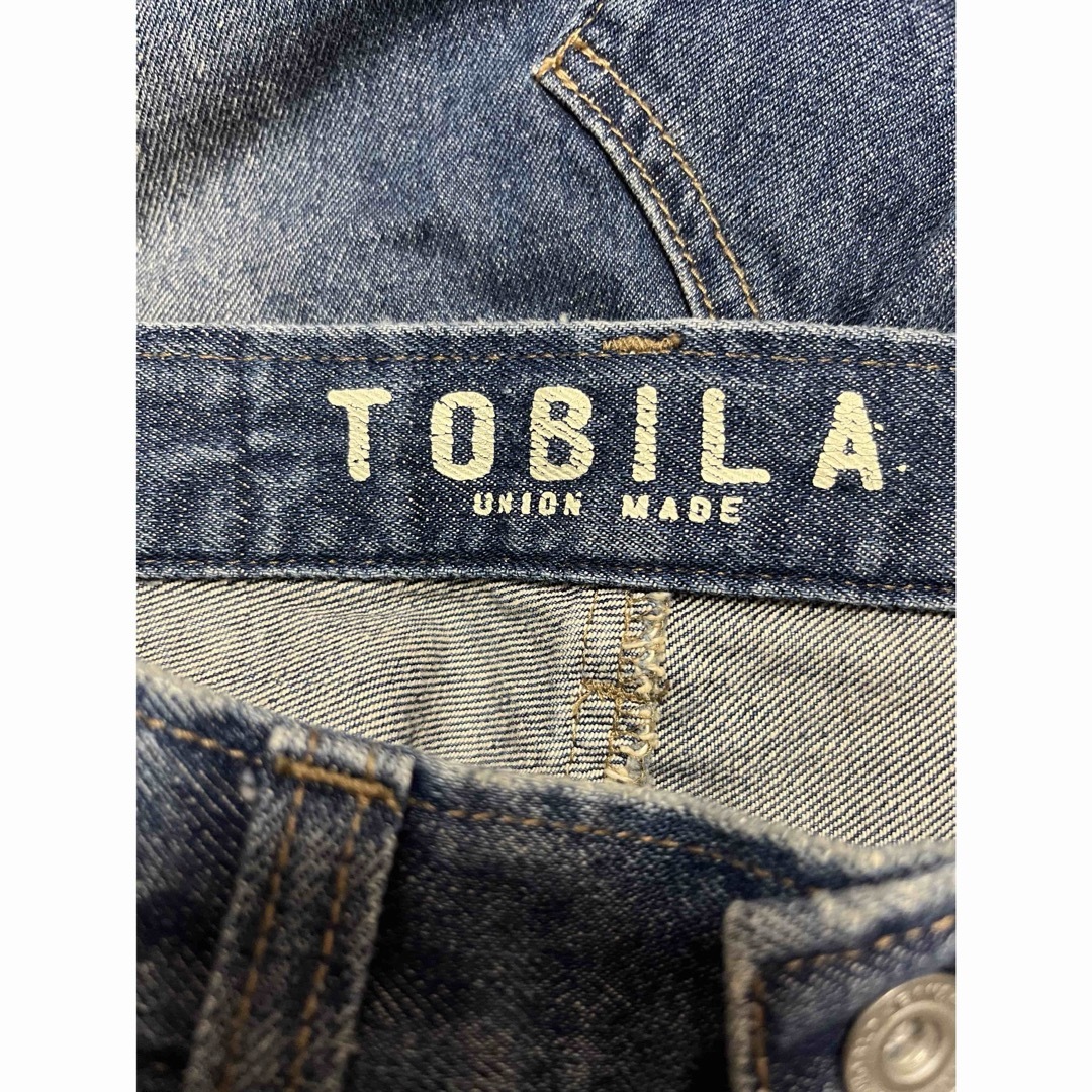 CUBE SUGAR(キューブシュガー)のTOBILA 12oz デニムリメイク風サルエルパンツ　バイオS レディースのパンツ(デニム/ジーンズ)の商品写真