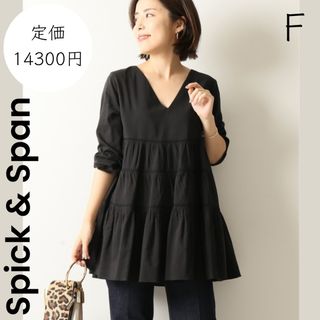 スピックアンドスパン(Spick & Span)の【Spick & Span】スピックアンドスパン ティアードブラウス 黒(シャツ/ブラウス(長袖/七分))