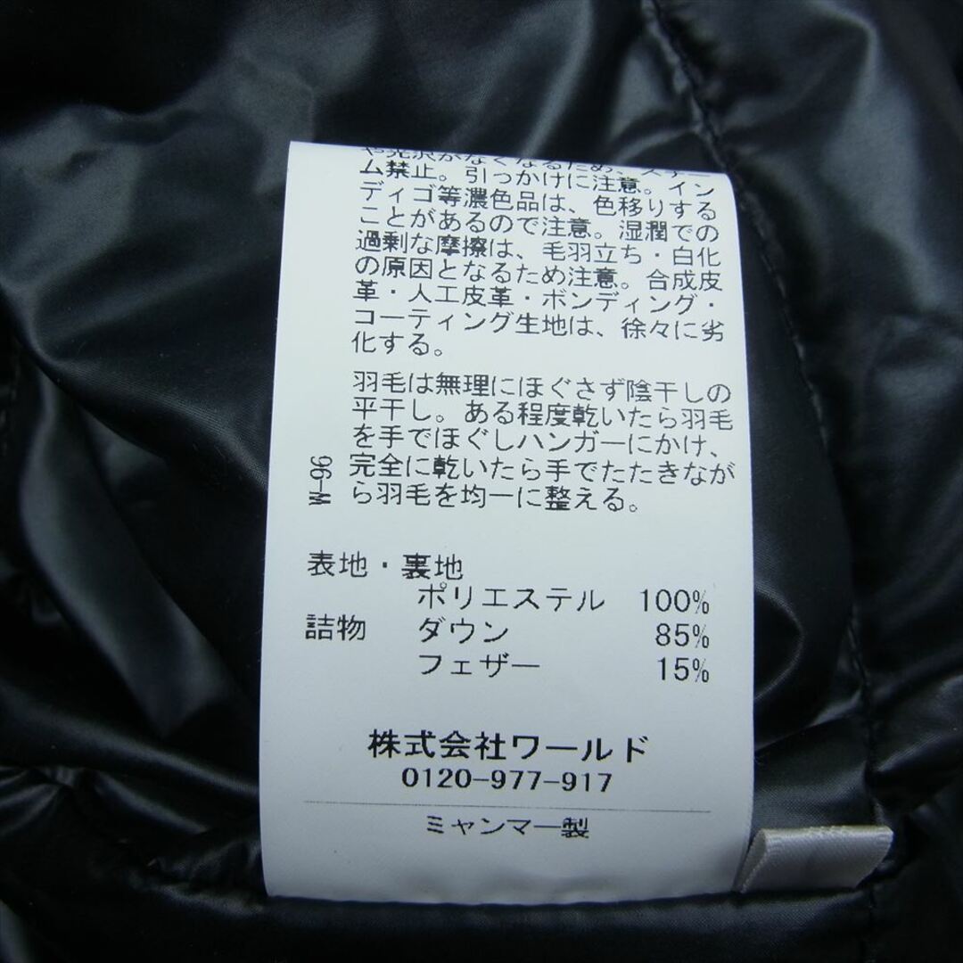 TAKEO KIKUCHI(タケオキクチ)のTAKEO KIKUCHI タケオキクチ  着脱可能ダウンライナー付 スタンドカラー コート ネイビー系 4【美品】【中古】 メンズのジャケット/アウター(その他)の商品写真