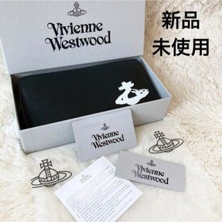 ヴィヴィアンウエストウッド(Vivienne Westwood)の【新品】ヴィヴィアン MELIH ラウンドファスナー長財布 白オーブペイント 黒(財布)