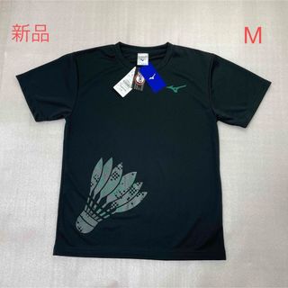 ミズノ(MIZUNO)の未使用　ミズノ　鬼滅の刃コラボレーションTシャツ　バドミントン　竈門炭治郎　M(バドミントン)