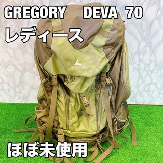 グレゴリー(Gregory)の【美品】 GREGORY DEVA 70 WM バックパック グレゴリー(リュック/バックパック)