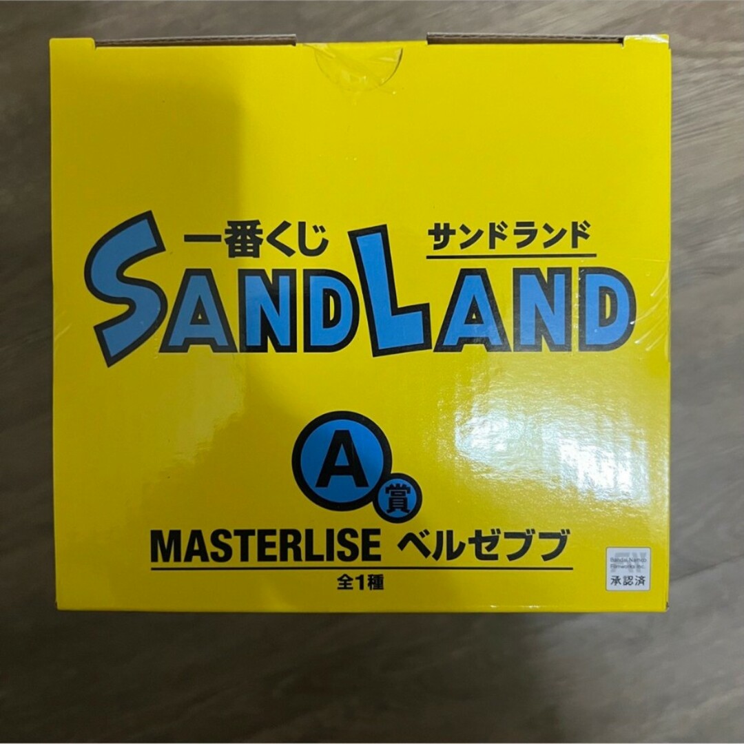 一番くじ SAND LAND ベルゼブブ A賞 フィギュア エンタメ/ホビーのおもちゃ/ぬいぐるみ(キャラクターグッズ)の商品写真