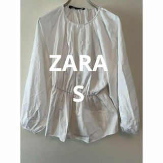 ザラ(ZARA)のZARA ザラ ブラウス ホワイト サイズS モロッコ製 コットン レディース(シャツ/ブラウス(長袖/七分))