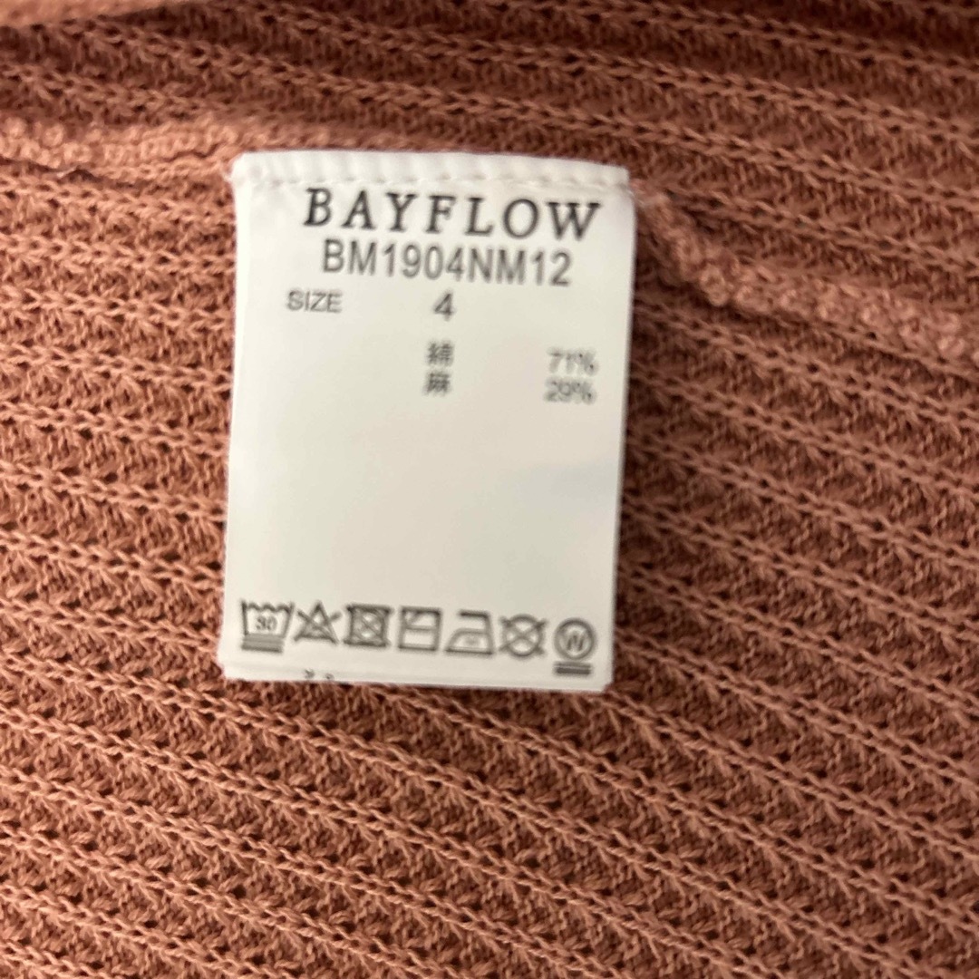 BAYFLOW(ベイフロー)のBAYFLOW カーディガン メンズのトップス(カーディガン)の商品写真