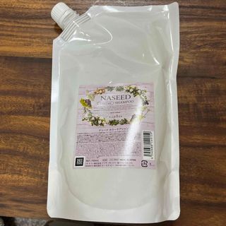 ナプラ(NAPUR)のナシード NASEED カラーケアシャンプー 詰め替え 700ml(シャンプー)