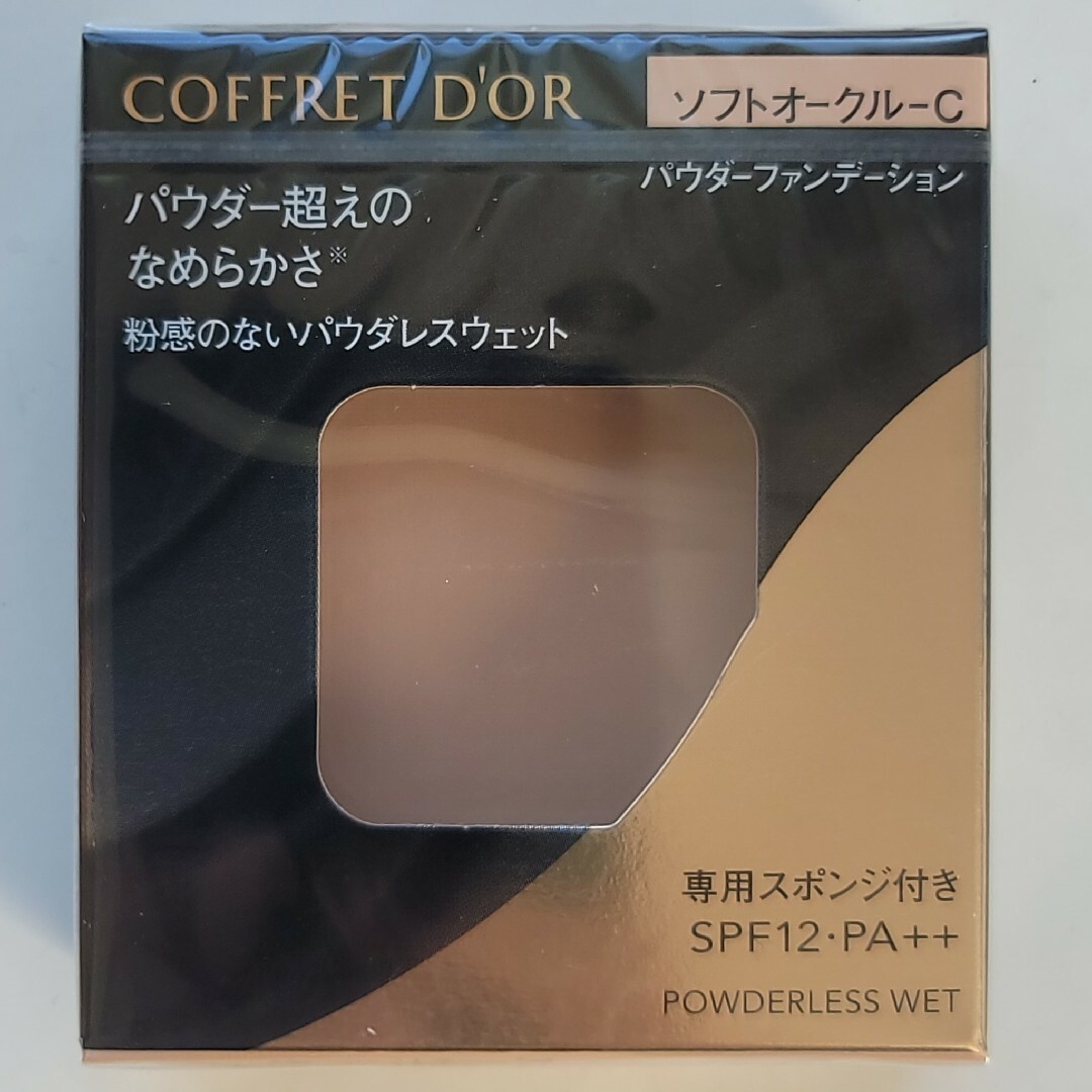 COFFRET D'OR(コフレドール)のコフレドール パウダレスウェット ソフトオークルC (7.5g)　1個 コスメ/美容のベースメイク/化粧品(ファンデーション)の商品写真