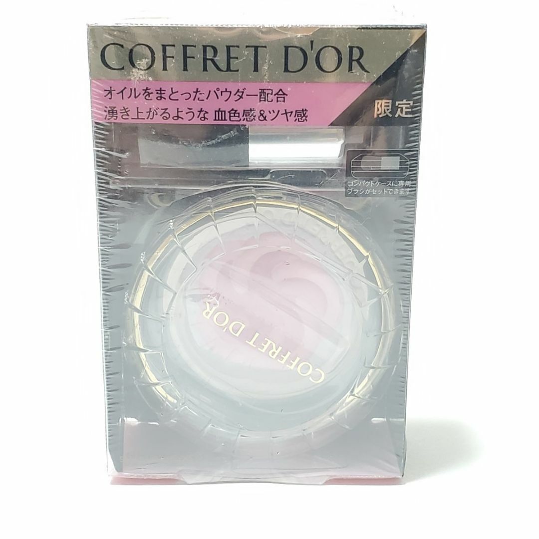 COFFRET D'OR(コフレドール)のコフレドール スマイルアップチークスN EX06 ライラックピンク （頬紅・フェ コスメ/美容のベースメイク/化粧品(チーク)の商品写真