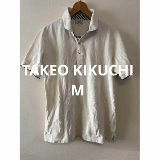 タケオキクチ(TAKEO KIKUCHI)のTAKEO KIKUCHI TK 半袖 ポロシャツ ホワイト サイズ2 メンズ(ポロシャツ)
