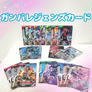 ガンバレジェンズカード ガンバレジェンズ 仮面ライダー ガッチャード クウガ(シングルカード)