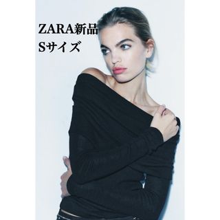 ザラ(ZARA)の完売品 ZARA オフショルダーニットトップス Sサイズ(ニット/セーター)