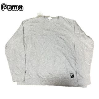 プーマ(PUMA)のプーマ　スウェット　長袖　XL グレー(スウェット)