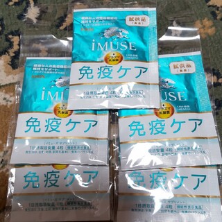 キリン(キリン)のキリンiMUSE免疫ケアサプリメント5日分(ダイエット食品)