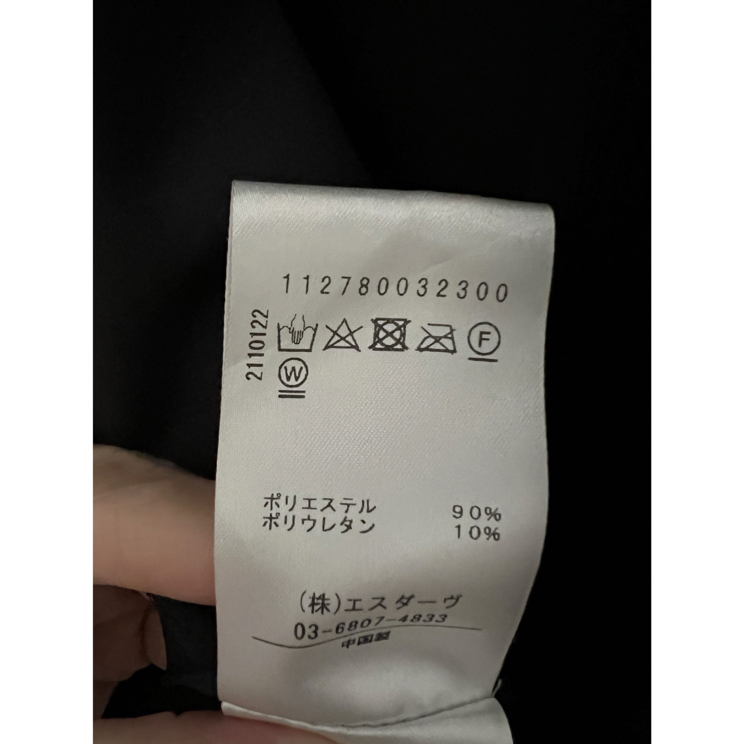 STUNNING LURE - スタニングルアー バックVオールインワンの通販 STUNNING LURE - スタニングルアー バックVオールインワンの通販
