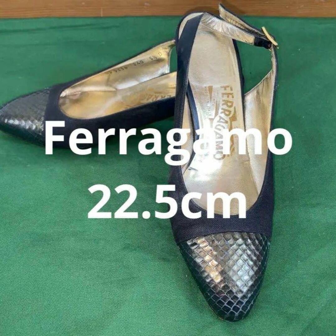 Salvatore Ferragamo(サルヴァトーレフェラガモ)のSalvatore Ferragamo フェラガモ パンプス 5 1/2D レディースの靴/シューズ(ハイヒール/パンプス)の商品写真