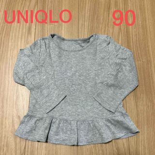 ユニクロ(UNIQLO)のUNIQLO  キッズ　ロンT  長袖　90(Tシャツ/カットソー)