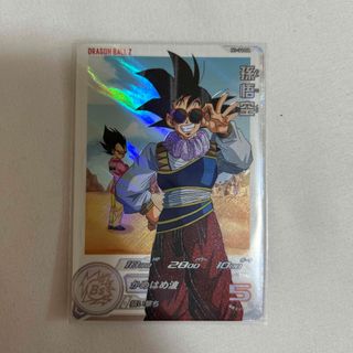 即日発送】MM3-052 フリーザ復活 スーパードラゴンボールヒーローズの