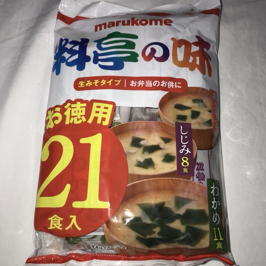 マルコメ(マルコメ)の２個セット　インスタント味噌汁　生味噌汁料亭の味 21食入 食品/飲料/酒の加工食品(インスタント食品)の商品写真