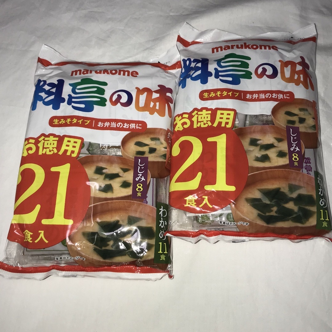 マルコメ(マルコメ)の２個セット　インスタント味噌汁　生味噌汁料亭の味 21食入 食品/飲料/酒の加工食品(インスタント食品)の商品写真