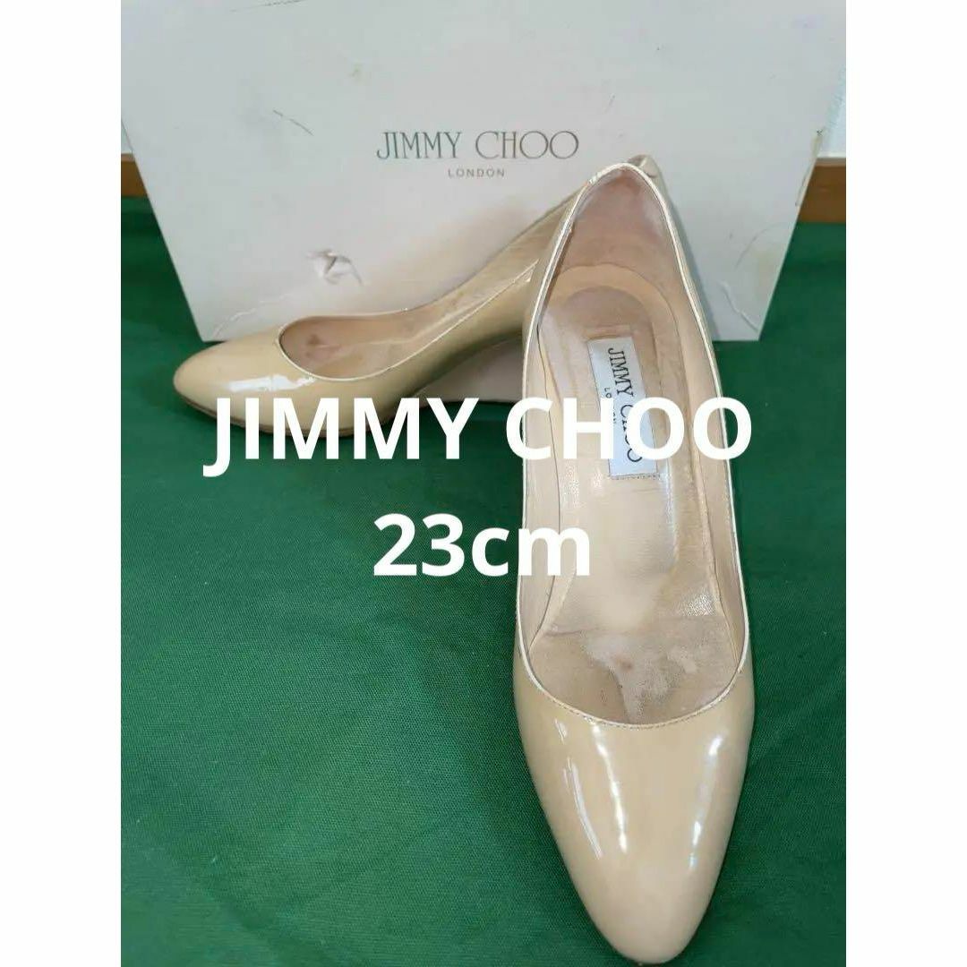 JIMMY CHOO(ジミーチュウ)のJIMMY CHOO ジミーチュー ハイヒール パンプス 23cm イタリア製 レディースの靴/シューズ(ハイヒール/パンプス)の商品写真