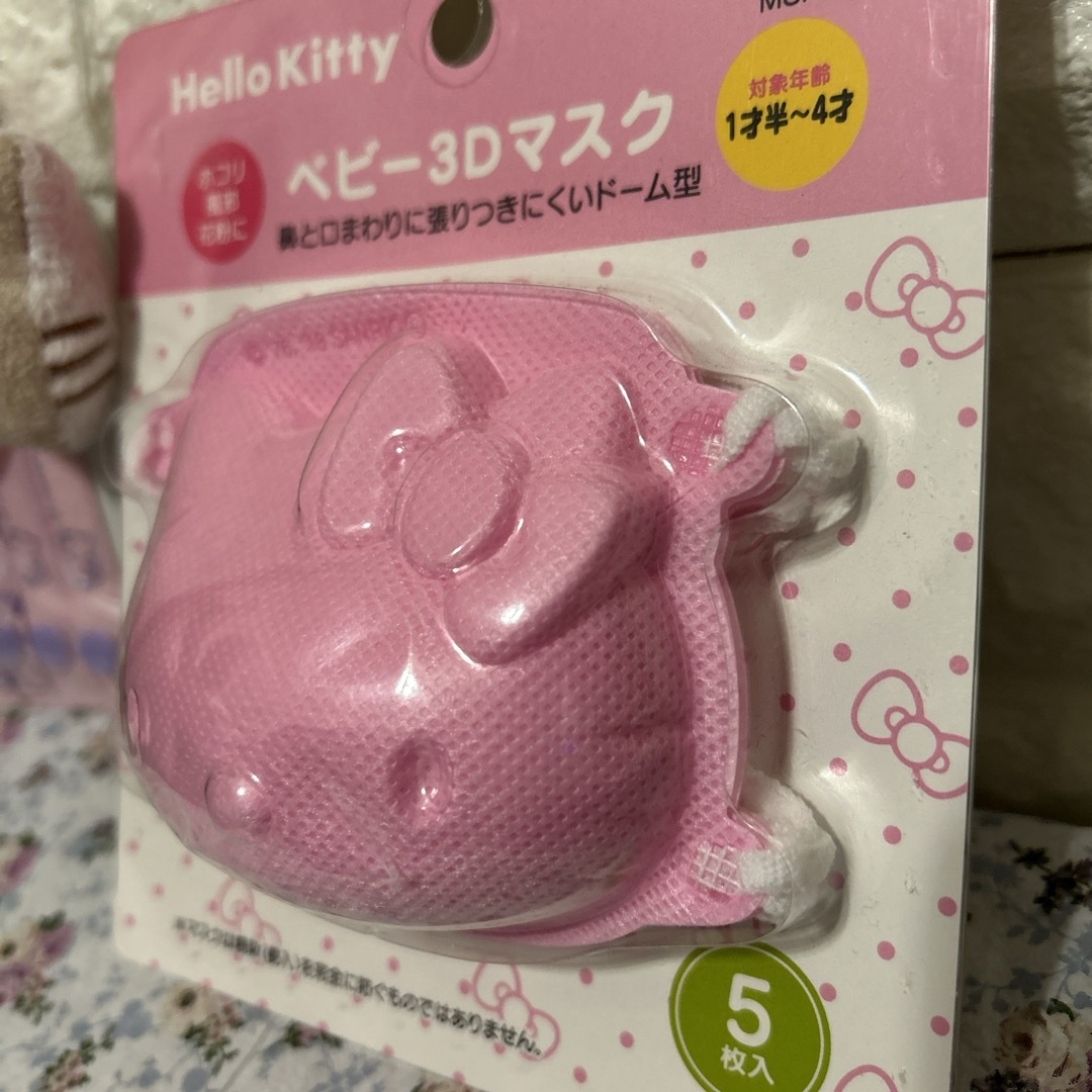 ハローキティ - キティちゃんグッズ3点セットの通販 by FUKU ハローキティ - キティちゃんグッズ3点セットの通販 by FUKU