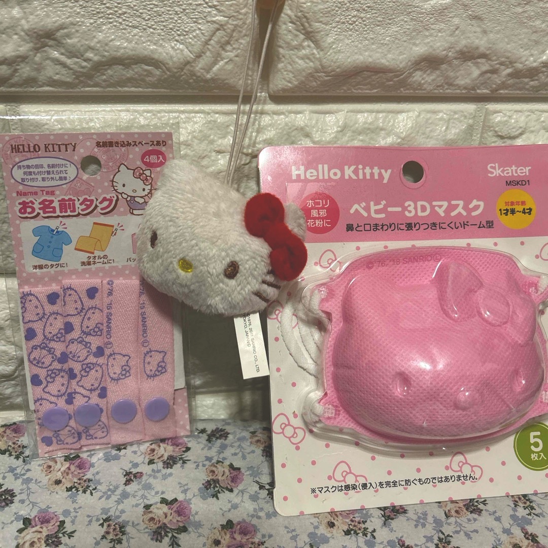 ハローキティ - キティちゃんグッズ3点セットの通販 by FUKU ハローキティ - キティちゃんグッズ3点セットの通販 by FUKU